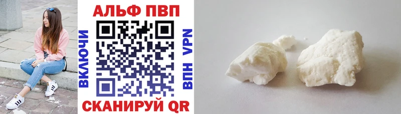 KRAKEN ONION  Меленки  А ПВП СК КРИС  купить закладку 