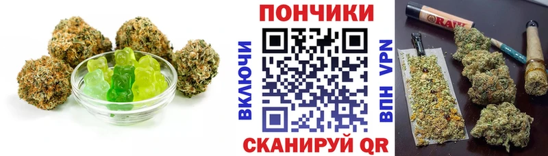 где найти наркотики  OMG   Cannafood конопля  Меленки 