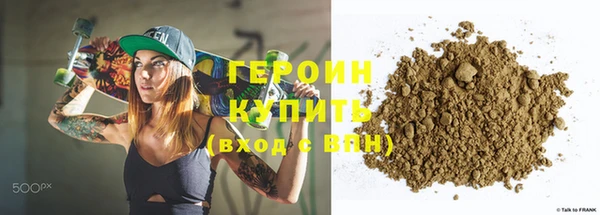 амф Корсаков