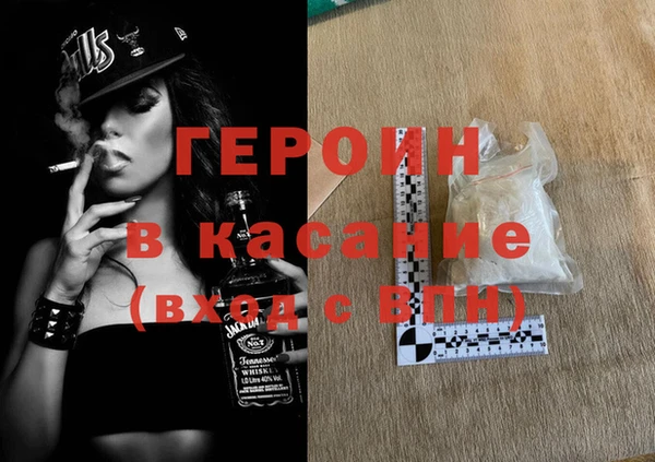 амф Корсаков