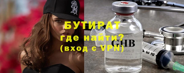 прущие крисы Коряжма
