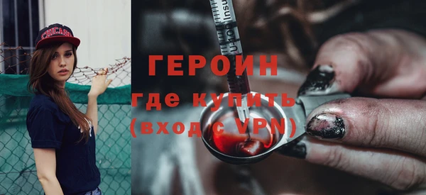 дживик Костерёво