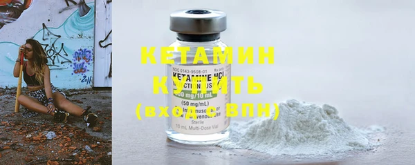 прущие крисы Коряжма