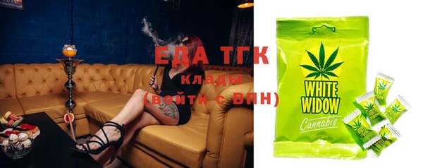 герыч Кодинск