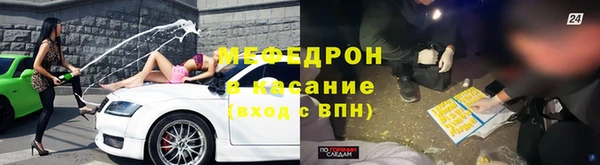амф Корсаков