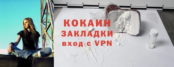 прущие крисы Коряжма
