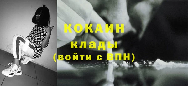прущие крисы Коряжма