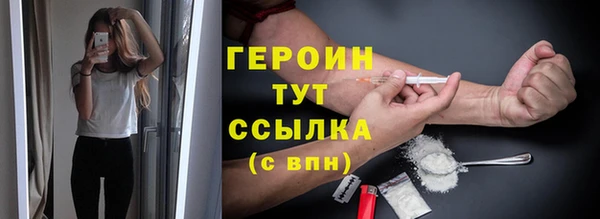дживик Костерёво