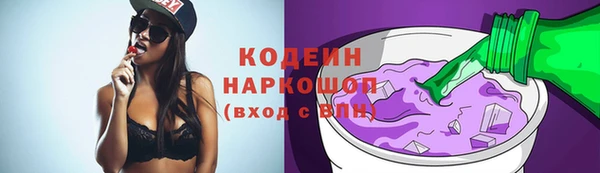 прущие крисы Коряжма
