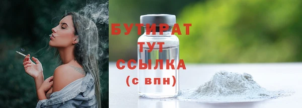 прущие крисы Коряжма