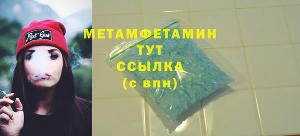 круглые Козловка