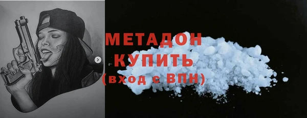 дживик Костерёво
