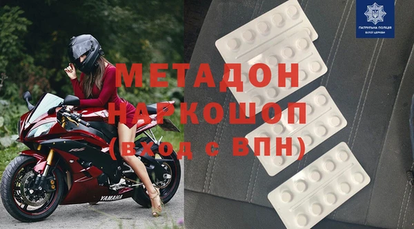 прущие крисы Коряжма