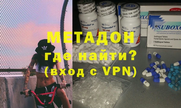 прущие крисы Коряжма