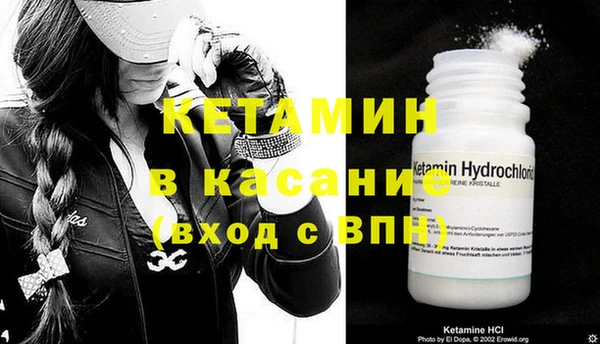 прущие крисы Коряжма