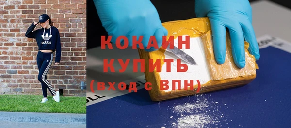 марихуана Зуевка