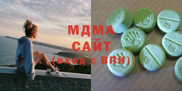кокаин премиум Краснослободск