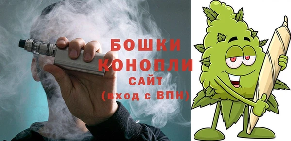прущая мука Ивангород