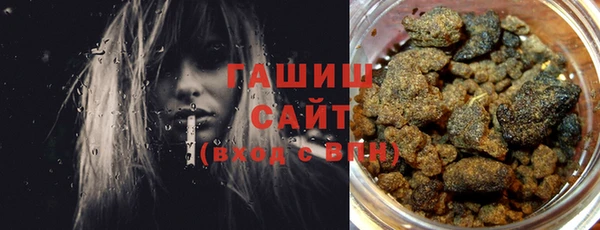 дживик Костерёво