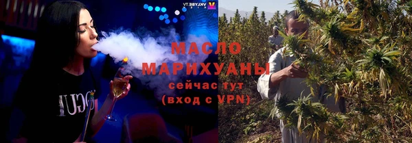 героин Краснотурьинск