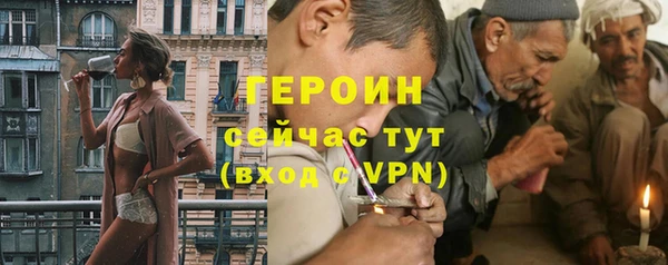 амф Корсаков