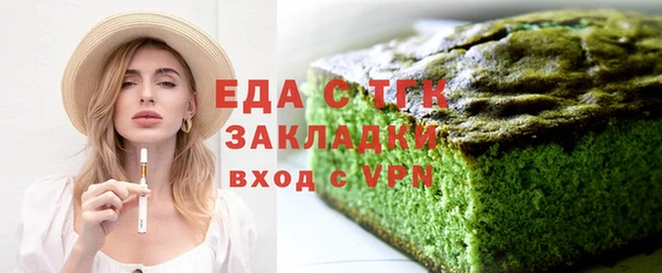 героин Краснотурьинск