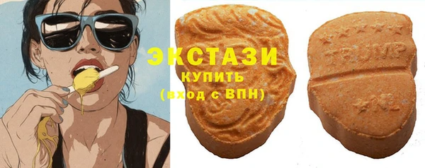 прущие крисы Коряжма