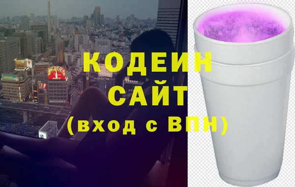 марихуана Зуевка