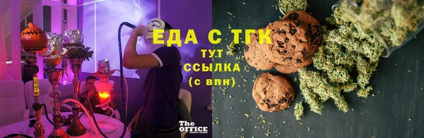 гашик Кукмор