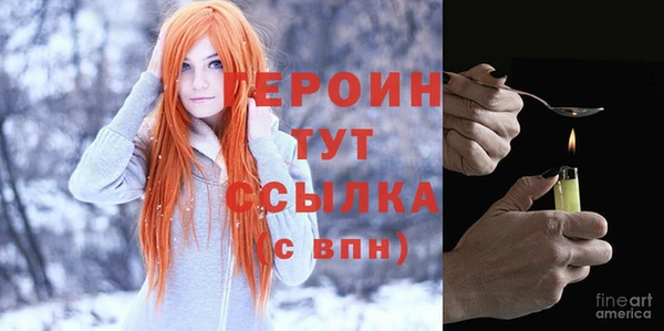 прущие крисы Коряжма